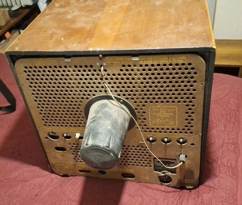 Televizor sovietic Rubin 102, TV decor colecție din anii '60