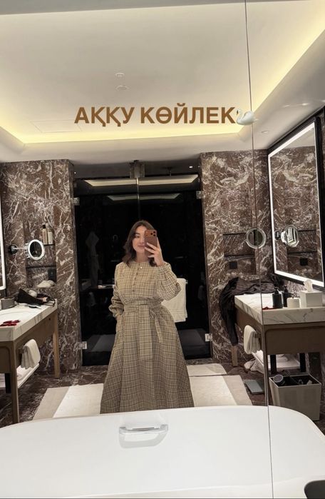 Платье женское классика