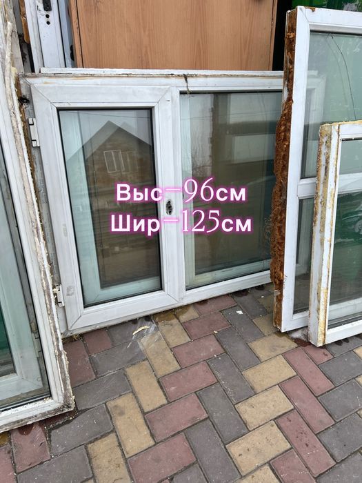 Продам пластиковые окна