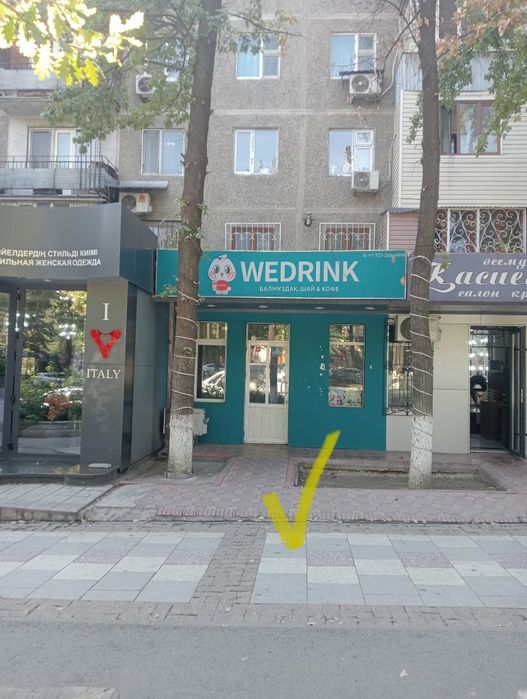 Сдаю помещение центр города ШЫМКЕНТ