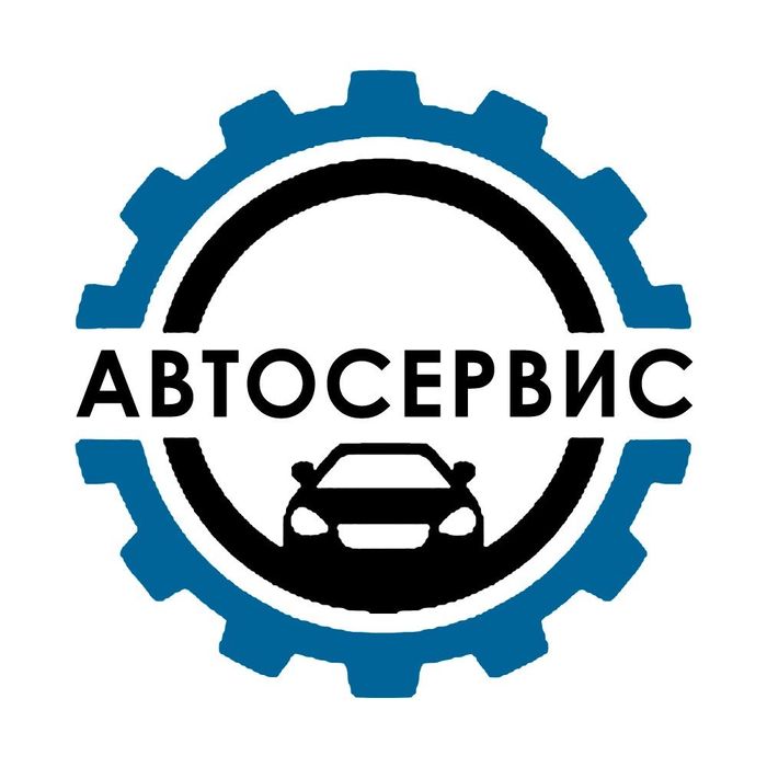 Доброго времени суток!! Ремонт легковых авто