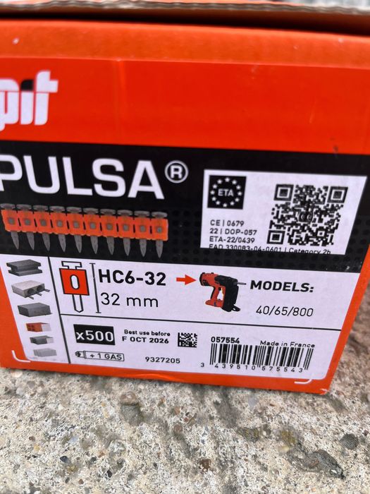 Пирони с газ SPIT PULSA – 15мм / 22мм / 32мм – комплект с газ