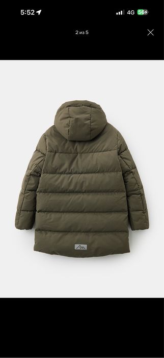 куртка зимняя Outventure