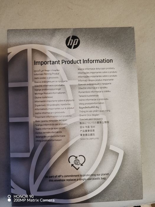 HP Victus 16 | R7-7840HS | RTX 4060 | 32GB RAM 5600MHz | 1TB SSD | 144Hz