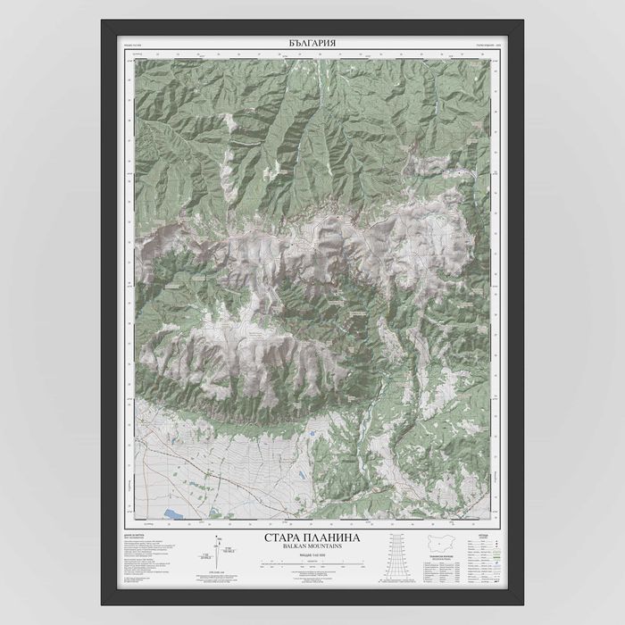 Плакати - Планински карти – 5 планини