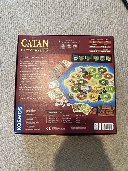 Настолна игра Catan
