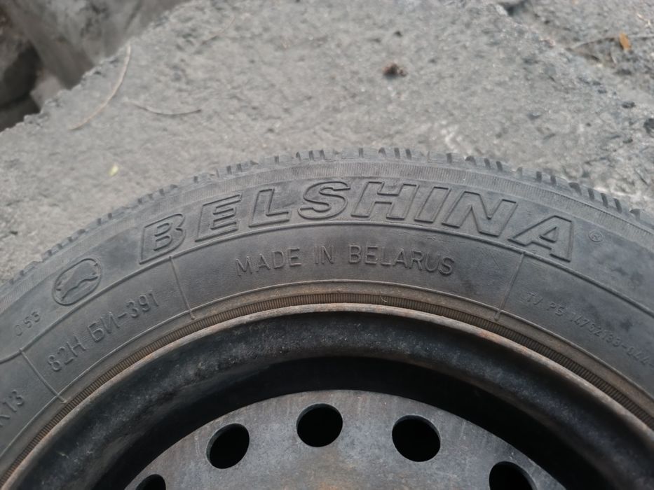 Колесо в сборе R13