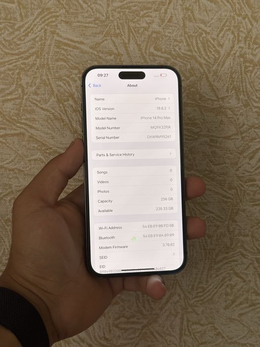 iPhone 14 pro max