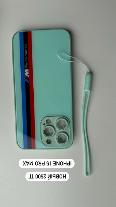 Чехол на IPHONE