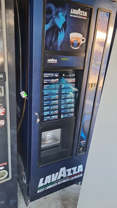 Снакс  Зануси сфера