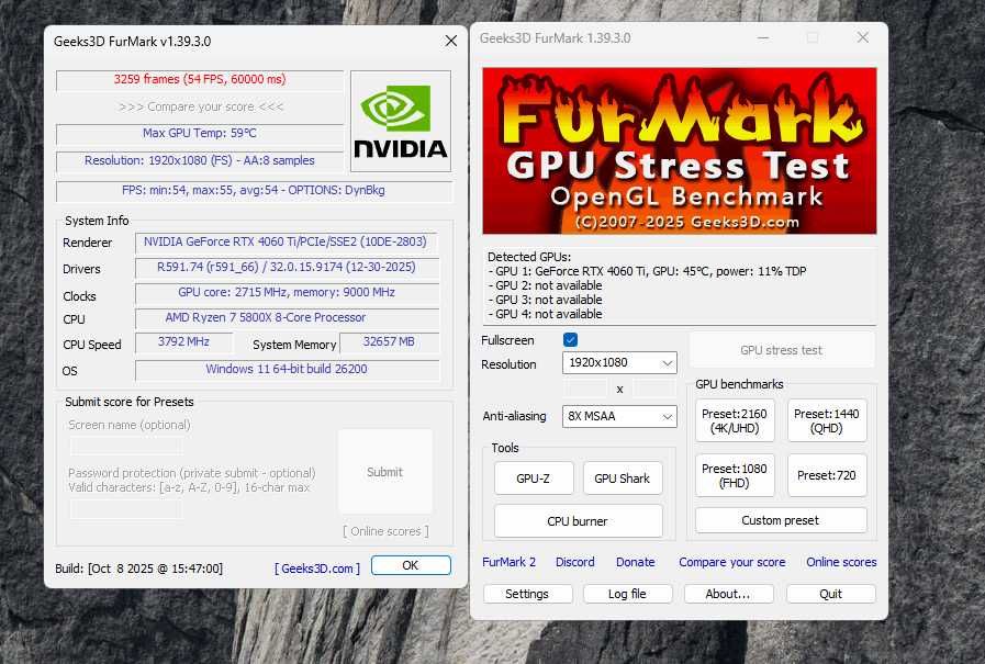 Геймърски Компютър