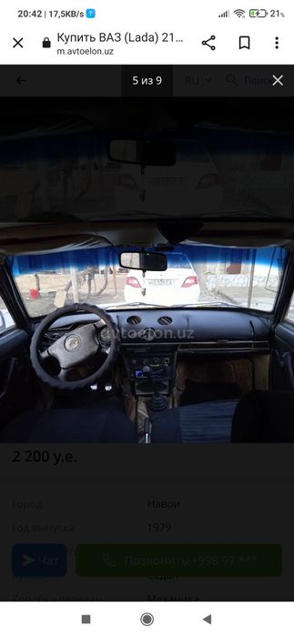 Vaz 2106       .