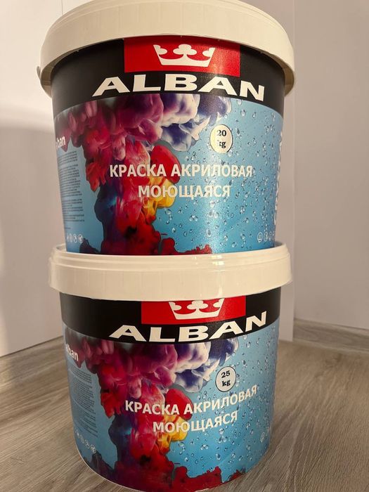 Rodband kley kafelni