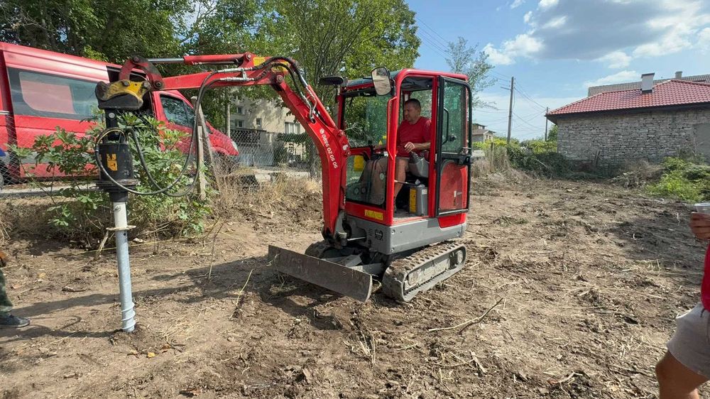 Услуги с МИНИ БАГЕР 1,7t