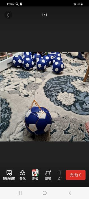 Мячи новые. Майкудук