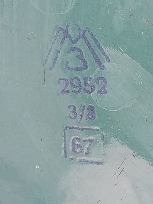 Чайник сделан в ссср 5 л