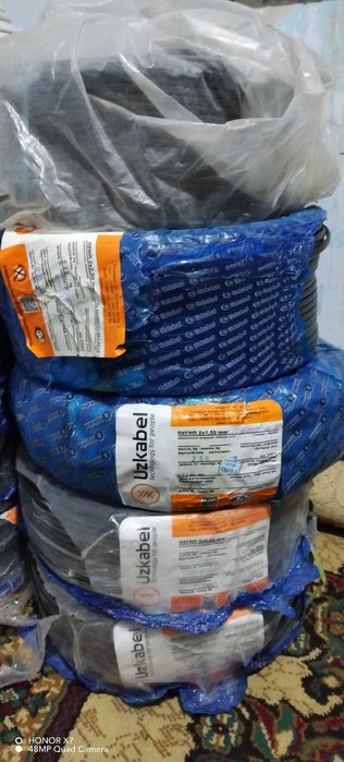 Электрик хизмати ва эл-товарлар