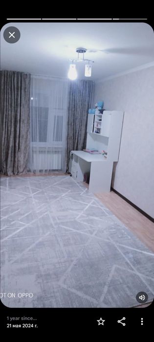 Продается квартира