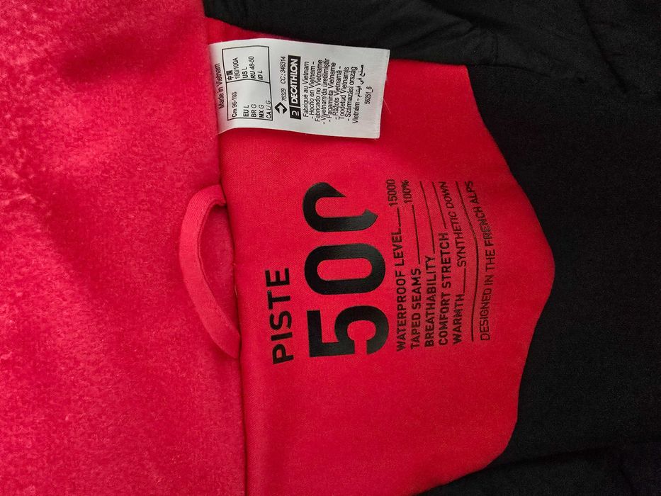 Decathlon ски яке