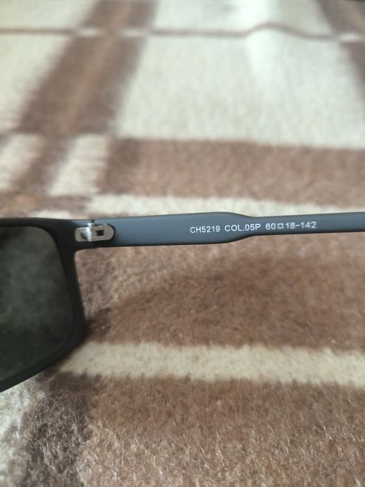 Продам мужские солнцезащитные очки Polarized