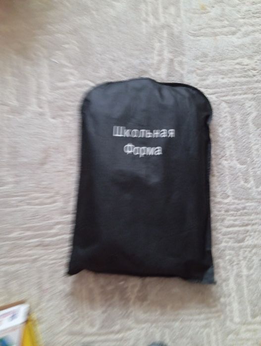 Школьная форма тройка темно синяя