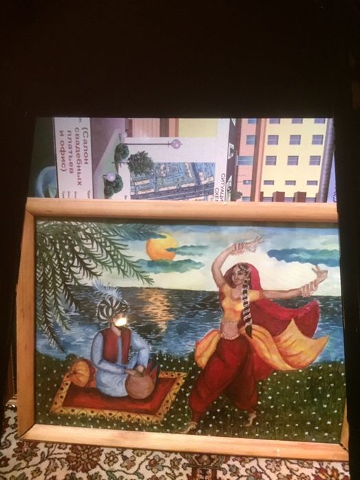 Шикарная картина брат с сестрой. «’Опа  ва ука»