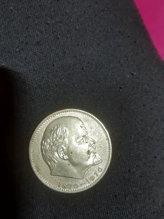 Colectionari atentie Moneda Lenin