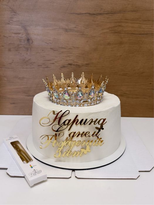 Торты на заказ и в наличии