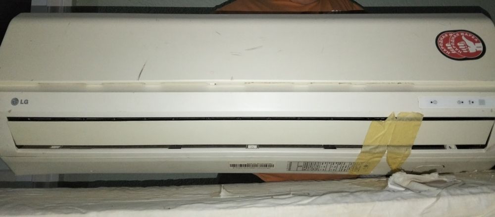 Lg konditsioner sotiladi