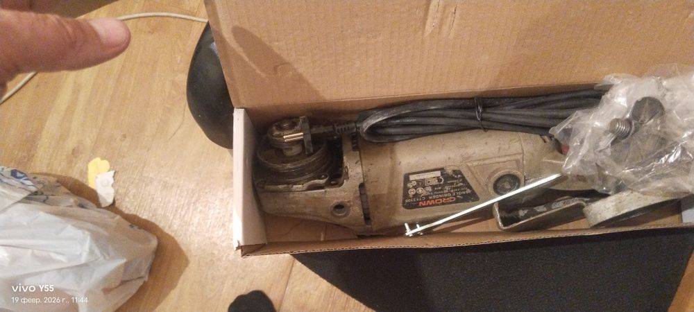 Болгарка 230 размер