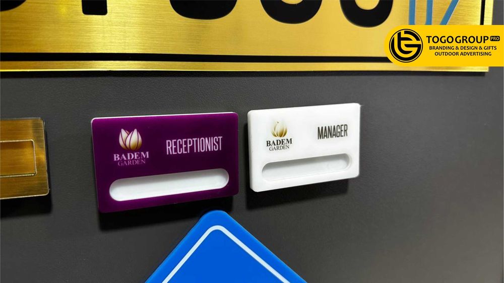 Табличка, Бейджик, Брелок