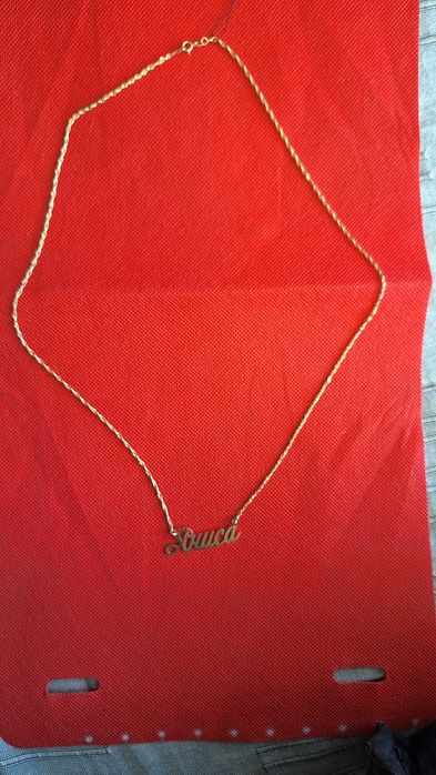 Златно синджирче с име 3.88гр-14к