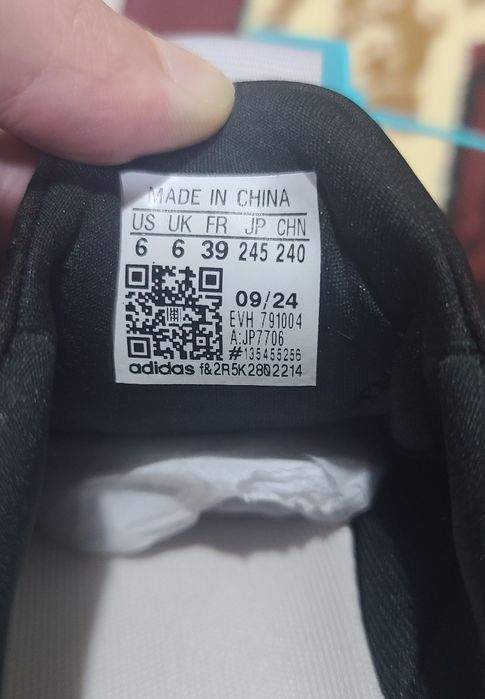 Кросовки Adidas adipuff