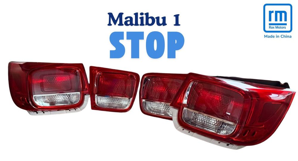 Malibu 1 (1poz) orqa Stop Малибу 1 (1поз) Стоп задний
