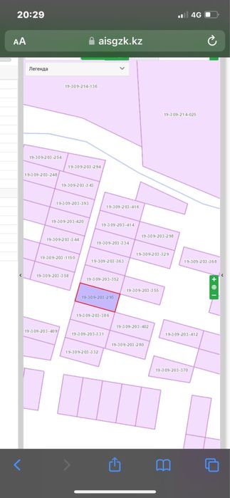Участок в Мкр Бозарык