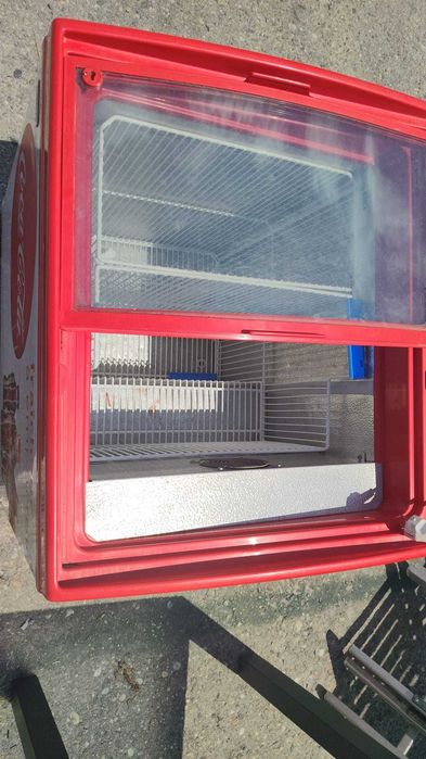 vitrina frigotifica bauturi cititi descrierea