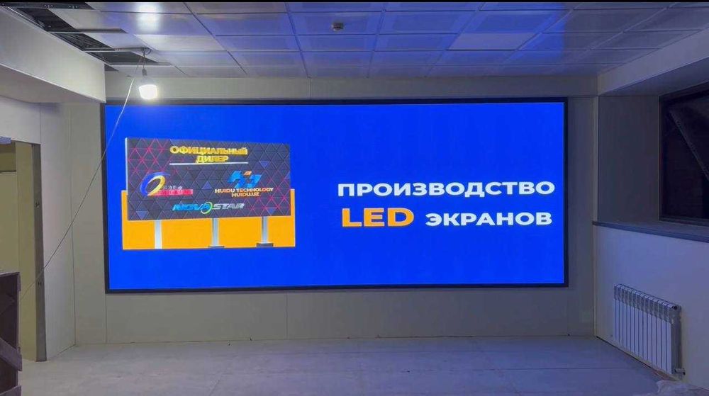 LED ekran+лед екран+ЛЕД EКРАН+Qisqa fursatda o‘rnatib beramiz!+LED 12