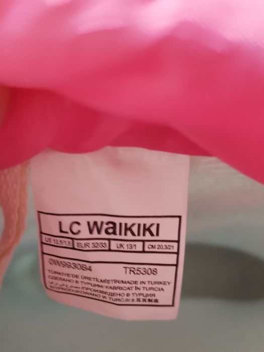 Нови и като нови маратонки ботуши 32-33 номер