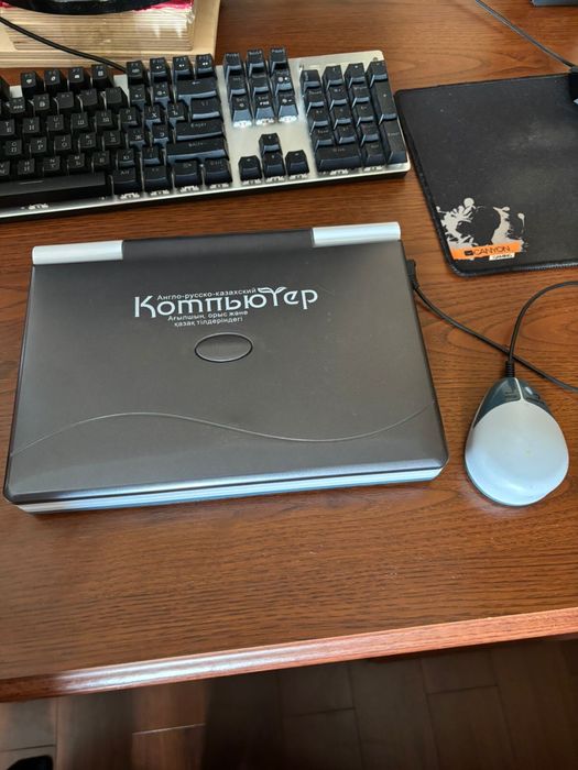 Детский компьютер