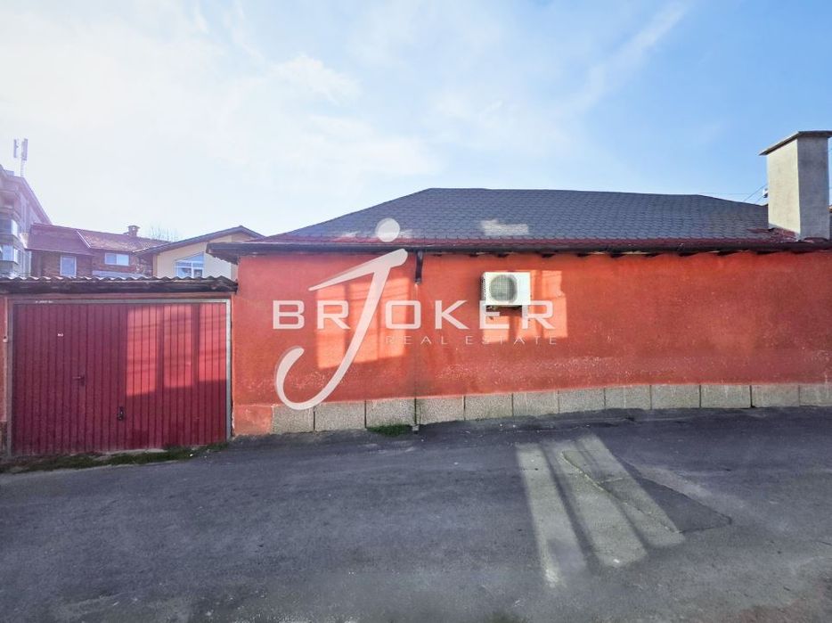 Къща в Кърджали-Център