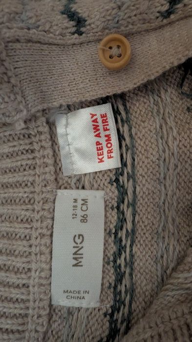 Mango - есенно-зимни бебешки плетени дрешки