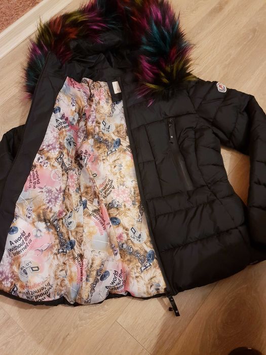 Яке с цветна качулка