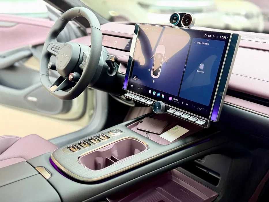 Xiomi Yu 7 Max pod zakaz