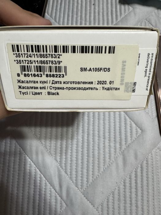 Продам Samsung A10