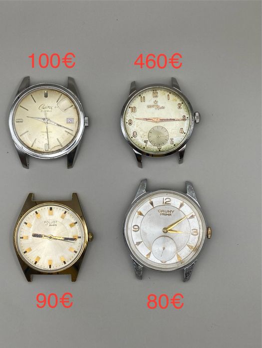 Vintage Часовници ,Zenith,Wostok,Timex,Poljot,Seiko,Orient,Lanco,Raket