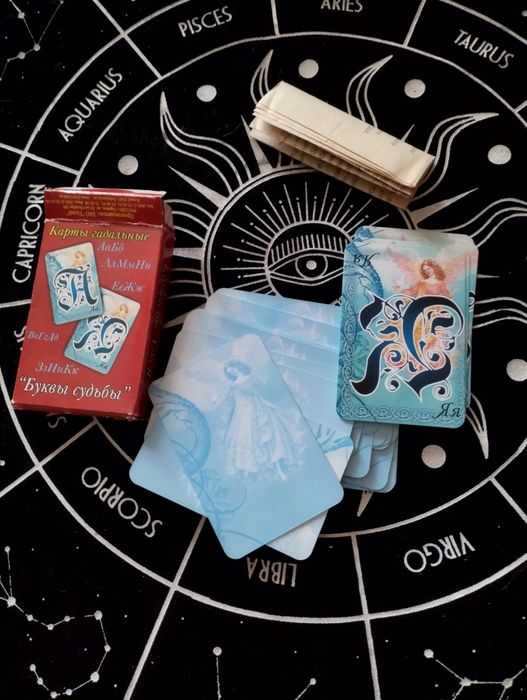 Продам гадальные карты