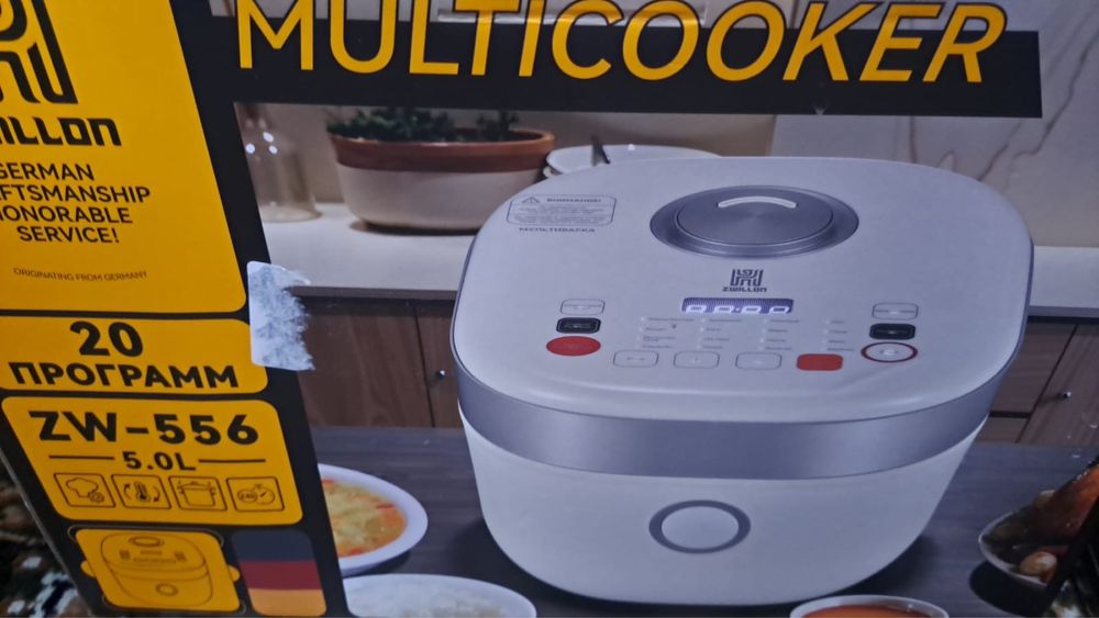 Продам Мультиварка Zwillon ZW-556