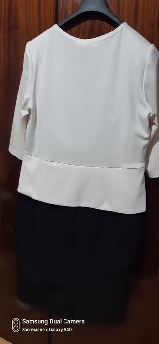 Дамска елегантна Рокля