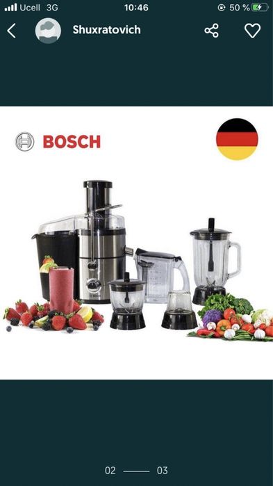 Доставка! 4В1 Bosch Соковыжималка блендер, Sokovijimalka, blender