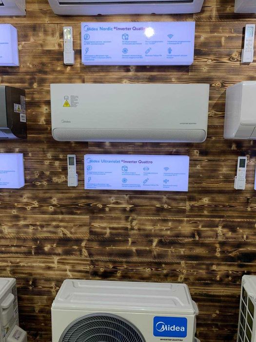 Кондиционер Midea / Konditsioner Midea Ultraviolet 18 000 Btu INVERTER